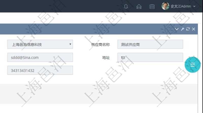 項(xiàng)目管理軟件采購管理模塊供應(yīng)商明細(xì)查詢還可以關(guān)聯(lián)查詢更多相關(guān)資料，比如供應(yīng)商的所有采購信息：訂單編號(hào)、物資、申請(qǐng)日期、訂貨日期、交貨日期、備注、單價(jià)、成本、金額、總成本、數(shù)量、到貨數(shù)量、單位、入庫完畢、已開票金額、開票完畢、合同、申請(qǐng)用戶、審批用戶、已填寫、已申請(qǐng)、已審批。